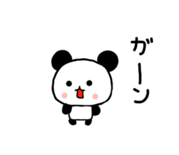 panda family panda sticker #6292523