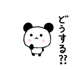 panda family panda sticker #6292526