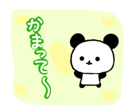 panda family panda sticker #6292527