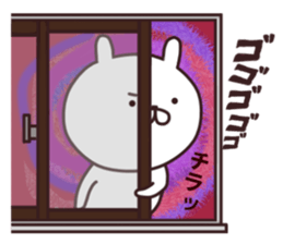 2nd-grade syndromerabbit sticker #6292671