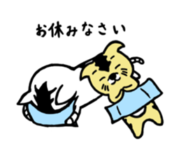 White Tiger's sticker #6292978