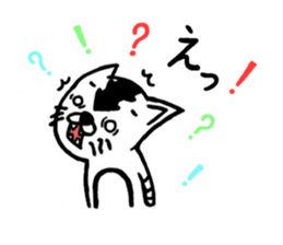 White Tiger's sticker #6292979