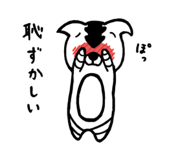 White Tiger's sticker #6292982