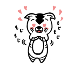 White Tiger's sticker #6292984