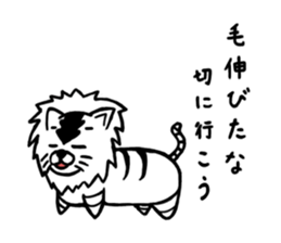 White Tiger's sticker #6292999