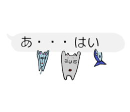 Gray cat and funny Pals sticker #6293008