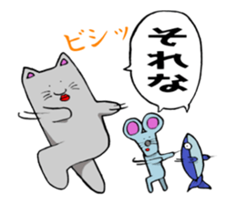 Gray cat and funny Pals sticker #6293010