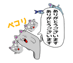 Gray cat and funny Pals sticker #6293011