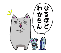 Gray cat and funny Pals sticker #6293015