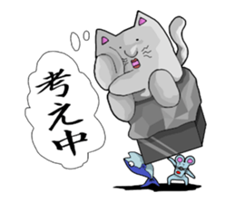 Gray cat and funny Pals sticker #6293018