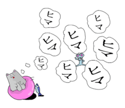 Gray cat and funny Pals sticker #6293020