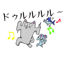 Gray cat and funny Pals sticker #6293022