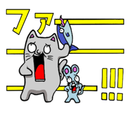 Gray cat and funny Pals sticker #6293024