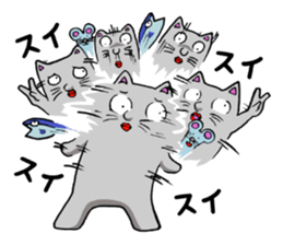 Gray cat and funny Pals sticker #6293025