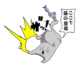 Gray cat and funny Pals sticker #6293027