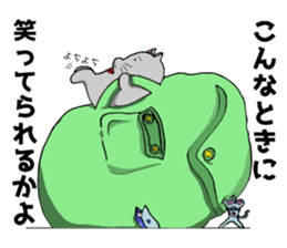 Gray cat and funny Pals sticker #6293035