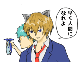 Gray cat and funny Pals sticker #6293039