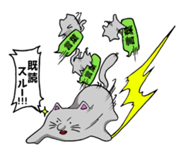 Gray cat and funny Pals sticker #6293040