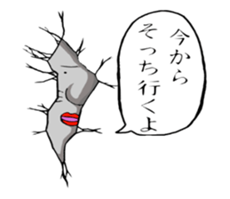 Gray cat and funny Pals sticker #6293041