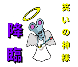 Gray cat and funny Pals sticker #6293043