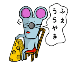 Gray cat and funny Pals sticker #6293046