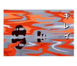 Gray cat and funny Pals sticker #6293047