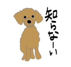 40 kinds of dogs sticker #6293174