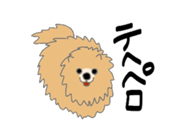 40 kinds of dogs sticker #6293178