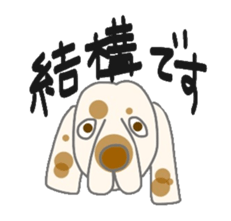 40 kinds of dogs sticker #6293179