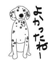 40 kinds of dogs sticker #6293186