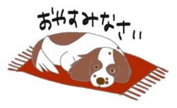 40 kinds of dogs sticker #6293189