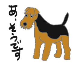 40 kinds of dogs sticker #6293202