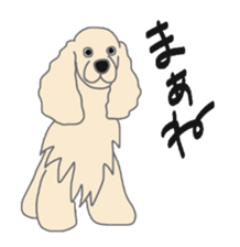 40 kinds of dogs sticker #6293204