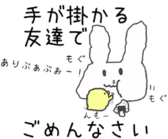 honesty rabbit sticker 2 sticker #6293290