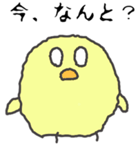 honesty rabbit sticker 2 sticker #6293297