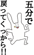 honesty rabbit sticker 2 sticker #6293310