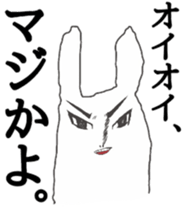 honesty rabbit sticker 2 sticker #6293312