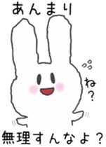 honesty rabbit sticker 2 sticker #6293313