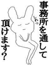 honesty rabbit sticker 2 sticker #6293318