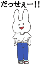 honesty rabbit sticker 2 sticker #6293319