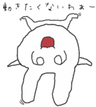 honesty rabbit sticker 2 sticker #6293321