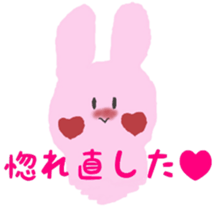 honesty rabbit sticker 2 sticker #6293324