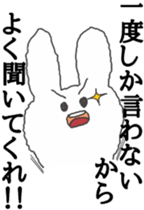 honesty rabbit sticker 2 sticker #6293325