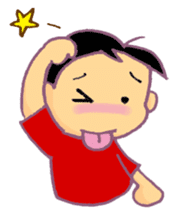 UPAZO the axlotol - mild life sticker #6293397