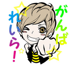 Reira Kiryu sticker #6293412