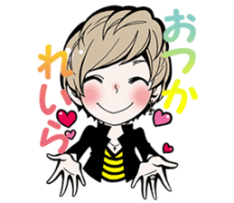 Reira Kiryu sticker #6293413