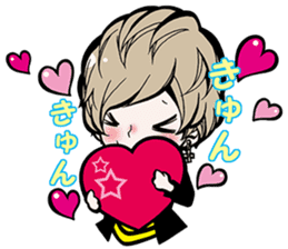 Reira Kiryu sticker #6293418