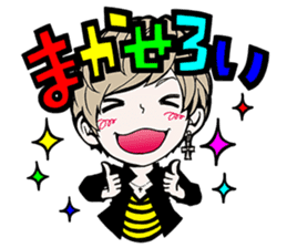 Reira Kiryu sticker #6293420
