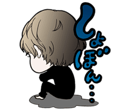 Reira Kiryu sticker #6293426