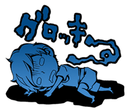 Reira Kiryu sticker #6293431